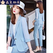 職業套裝女夏季氣質女神範西裝套裙前臺空姐珠寶酒店美容院工作服 歷史價格詳細信息