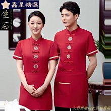 夏季熱銷星空 3D 打印 T 卹紫色銀河宇宙男士 O 領時尚短袖嘻哈街頭休閒上衣【滿299元發貨】 歷史價格詳細信息