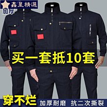 精密焊接工裝夾具 焊接耐壓工裝治具 塑料金屬超聲波焊接頭 歷史價格詳細信息