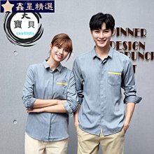 奶茶蛋糕餐飲店服務員工作服女夏季短袖時尚西餐廳甜品咖啡店工裝-鑫星精選 歷史價格詳細信息