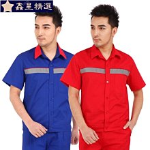 夏季防靜電工作服套裝男士薄款短袖工裝電子廠工衣車間勞保服 歷史價格詳細信息