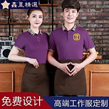 餐飲廳移動小空調扇製冷風扇家用單冷型水冷風機冷氣扇製冷器 歷史價格詳細信息