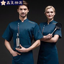 酒店廚師工作服短袖男女飯店餐廳食堂廚房廚師服 夏季酒店裝 歷史價格詳細信息