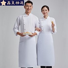 酒店廚師長工作服短袖餐廳飯店廚房工衣男女夏季烘焙店廚師服新款 歷史價格詳細信息