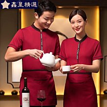 火鍋店飯店主題餐廳西餐廳靠牆卡座奶茶店咖啡廳沙發實木桌椅組合 歷史價格詳細信息