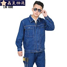 【純牛皮????星城直飛】PAZZION????色鑲嵌方形翻板錢包????2627-1 皮夾 皮包 新加坡 精品 國際品牌 歷史價格詳細信息