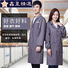 倉儲防偽智能製造高性能物流門禁服裝零售RFID智能四通道讀寫器 歷史價格詳細信息