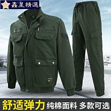 保安作訓服套裝男夏季小區物業安保短袖工作服酒店保安特保服黑色 歷史價格詳細信息