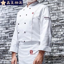 酒店廚師長工作服短袖餐廳飯店廚房工衣男女夏季烘焙店廚師服新款 歷史價格詳細信息