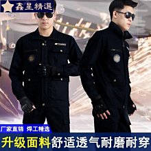 精密焊接工裝夾具 焊接耐壓工裝治具 塑料金屬超聲波焊接頭 歷史價格詳細信息