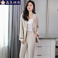 西裝套裝女秋冬職業裝女裝套裝西裝外套女士大尺碼工作服面試正裝OL 歷史價格詳細信息