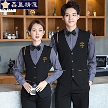 酒店服務員工作服長袖秋冬裝女中餐廳餐飲飯店火鍋店茶樓工裝-鑫星精選 歷史價格詳細信息