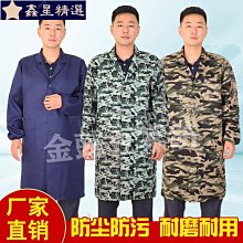 *訂製* 庫洛魔法使 木之本櫻 小櫻 紅白戰鬥服 經典 cosplay 歷史價格詳細信息