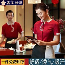 茶樓餐廳吧臺天然竹制置物架陳列架展架博古架家用隔斷可移動貨架 歷史價格詳細信息