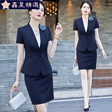 職業套裝 警察制服 特警 cosplay 套裝 女警 角色制服 萬聖節服裝 聖誕節衣服 角色扮演 歷史價格詳細信息