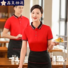 夏都酒店集團 聯合住宿卷1張 歷史價格詳細信息