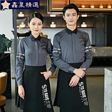 酒店餐廳pe藤椅餐桌組合庭院休閒家具套件藤藝桌椅 歷史價格詳細信息