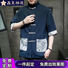 訂製中式龍鳳褂娃衣(不含公仔),讓自己的婚紗拍攝增加亮點~娃娃扮扮堂 歷史價格詳細信息