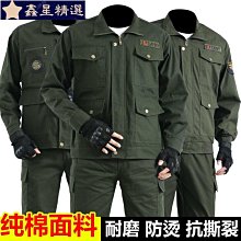 精密焊接工裝夾具 焊接耐壓工裝治具 塑料金屬超聲波焊接頭 歷史價格詳細信息