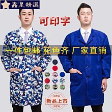 涼夏耐熱高硼硅玻璃壺1900ml 歷史價格詳細信息