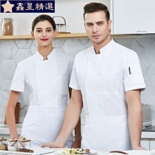 酒店廚師長工作服短袖餐廳飯店廚房工衣男女夏季烘焙店廚師服新款 歷史價格詳細信息