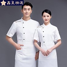 夏季熱銷星空 3D 打印 T 卹紫色銀河宇宙男士 O 領時尚短袖嘻哈街頭休閒上衣【滿299元發貨】 歷史價格詳細信息