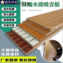 會議室鋁合金階梯排椅報告廳影劇院連排座椅學校會場禮堂椅 歷史價格詳細信息