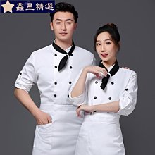 酒店廚師帽頭巾廚房工作帽中西餐服務員海盜帽韓式日式包頭帽 歷史價格詳細信息