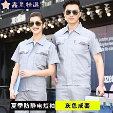 好品質国威HB300数字程控电话交换机VOIP网络程控交换机IPPBX 通话录音 歷史價格詳細信息