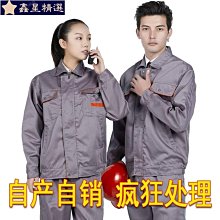 訂製工程建築裝修90鋁合金80廠房出租屋推拉平開門窗戶l6 歷史價格詳細信息