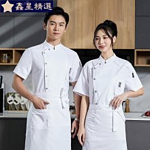 酒店廚師帽頭巾廚房工作帽中西餐服務員海盜帽韓式日式包頭帽 歷史價格詳細信息