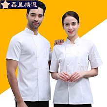 【星月】雙排扣西裝三件套男士秋冬修身戧駁領商務休閑雙口袋格子西服套裝 歷史價格詳細信息