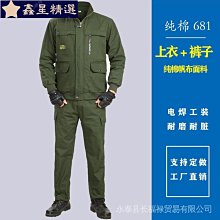 純棉工裝褲男工作褲焊工服電焊防燙耐臟工作服耐磨多口袋褲子 歷史價格詳細信息