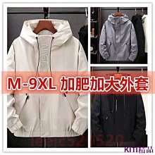KITI精品大碼外套 加肥加大外套 寬鬆 休閒外套 夾克 棒球服胖子 大尺碼外套 大碼夾克oversized 牛仔外套 歷史價格詳細信息