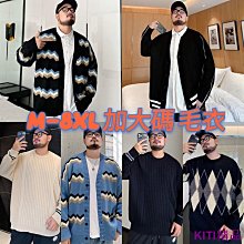 加肥加大男裝男士大碼寬松純棉t恤短袖男圓領印花上衣服男士潮流-時尚男裝 歷史價格詳細信息