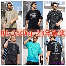 KITI精品夏季純棉襯衫 短袖寬鬆大尺碼 休閒法式洋氣 短袖襯衫 上衣女 歷史價格詳細信息