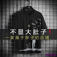 KITI精品男女款~特大碼~150公斤��大碼T卹 大尺碼上衣 大碼 大尺寸T卹 大尺碼T卹 加碼 夏季特大碼 寬松潮流休閑運 歷史價格詳細信息
