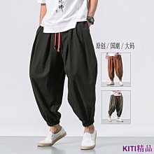 鬆下冰箱NR-F543TXE-M新品528L黑色鏡面風冷無霜（F522升級版） 歷史價格詳細信息