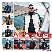 KITI精品超肥150公斤條紋T恤女胖mm100公斤大尺碼韓版寬鬆圓領短袖上衣bf夏裝潮 歷史價格詳細信息