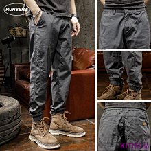 【大尺碼-5XL】縮口褲 冰絲涼感褲冰絲長褲 薄款運動速乾涼感褲 涼感長褲 束腳褲 【FIZZE】 歷史價格詳細信息