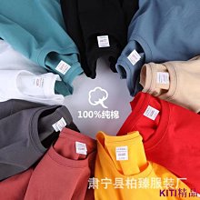 KITI精品大尺碼上衣 短袖上衣 短袖T恤 韓版 紮染上衣 漸變色短t 夏季韓版寬鬆洋氣遮肚上衣 長版上衣 大學t 大尺碼女裝 歷史價格詳細信息