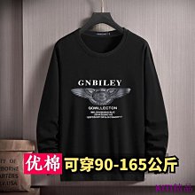 男生衣服加大碼體恤復古風t恤美式上衣重磅純棉t恤短袖t恤男夏季ins風寬鬆短袖上衣 歷史價格詳細信息