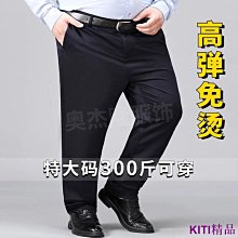 褲子男高彈性夏季薄款男士休閒長褲潮速乾男款運動九分褲冰絲男褲休閒長褲男運動褲男長褲男 歷史價格詳細信息