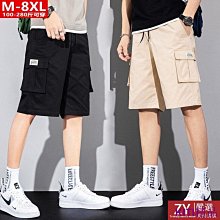 （M-8XL）男生休閒短褲 沙灘短褲男 男生運動休閒褲 工作短褲 運動短褲 大尺碼短褲 跑步短褲男生五分褲（XG333） 歷史價格詳細信息