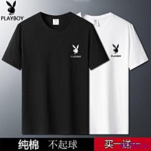 2件裝男士夏季連帽背心清涼透氣坎肩連帽衫情侶兄弟個性無袖背心-毛毛男裝 歷史價格詳細信息