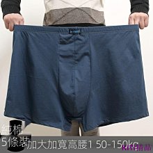 精品爸爸裝全棉戶外春秋季釣魚馬甲中老年純棉多袋馬夾中年男士背心  新-毛毛男裝 歷史價格詳細信息