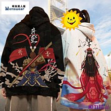 KITI精品連帽外套 女 假兩件式襯衫拼接上衣 衛衣 韓版潮流寬鬆帽t 大尺碼長袖連帽上衣 休閒百搭 女生衣服 歷史價格詳細信息