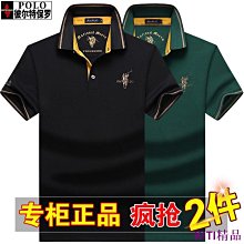 KITI精品夏季棉麻襯衫女裝燈籠袖復古藝文上衣寬鬆顯瘦五分袖大尺碼襯衫女 歷史價格詳細信息