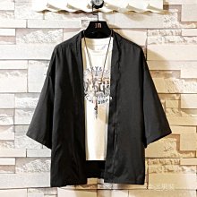 道袍外套男夏季薄款新中式民國風大碼男裝短袖襯衫漢服唐裝中山裝-雅怡尚品 歷史價格詳細信息