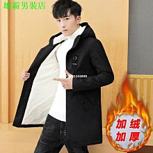 冬季棉衣男中長款加絨加厚工裝外套冬裝男反季保暖棉服軍裝棉襖子 歷史價格詳細信息